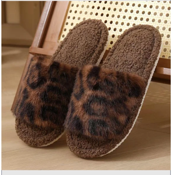 Leopard-print faux-fur slides